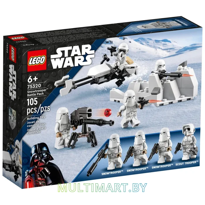 Конструктор LEGO Star Wars 75320 Боевой набор снежных пехотинцев